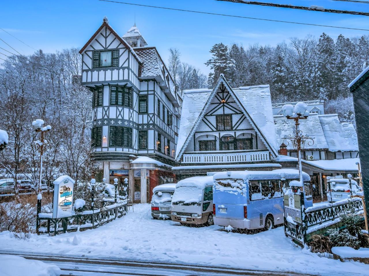 Hakuba Gondola Hotel Bagian luar foto